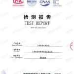 广州重防腐地坪,广州超强耐腐蚀涂料-缩略图2